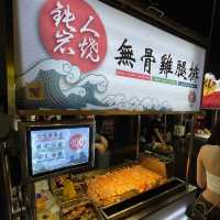台北夜市之最：寧夏夜市