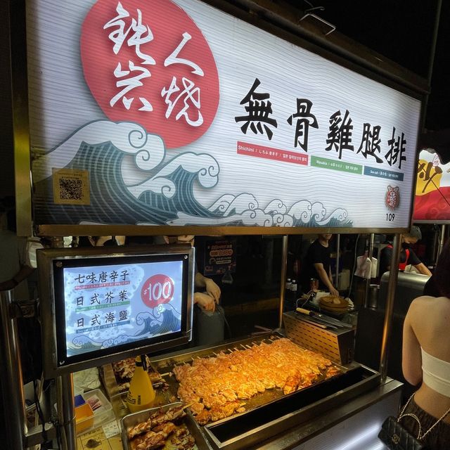 台北夜市之最：寧夏夜市