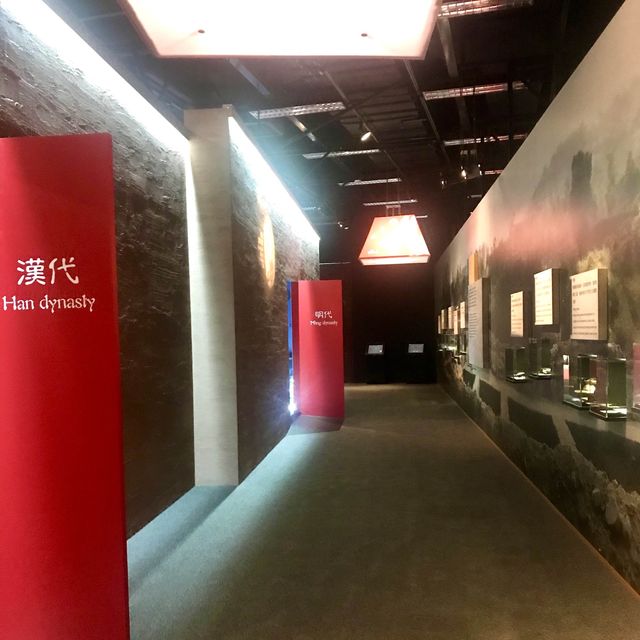 Hong Kong Heritage and Discovery Centre