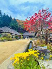 Ouchi-juku Village in Autumn 