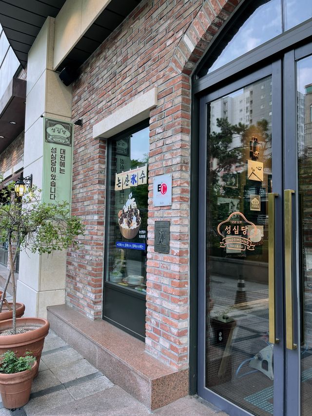 국내 빵지순례 원탑 대전 성심당✨ 롯데백화점 추천