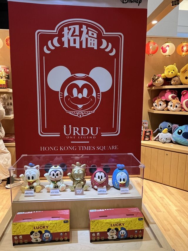 Mickey Mouse & Donald Duck「招福開運慶典」