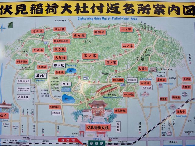 【京都市】無数の鳥居をくぐり山頂へ⛩