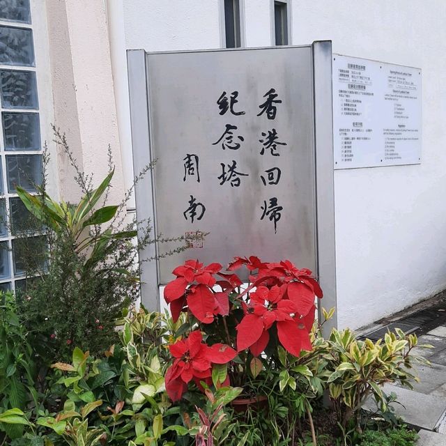 動靜好去處