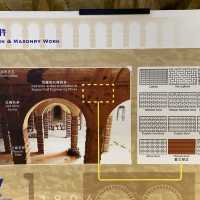 香港近年新景點⋯⋯特色古建築