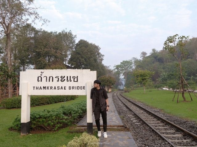 ที่พักบรรยากาศดี ณ สวนไทรโยค กาญจนบุรี