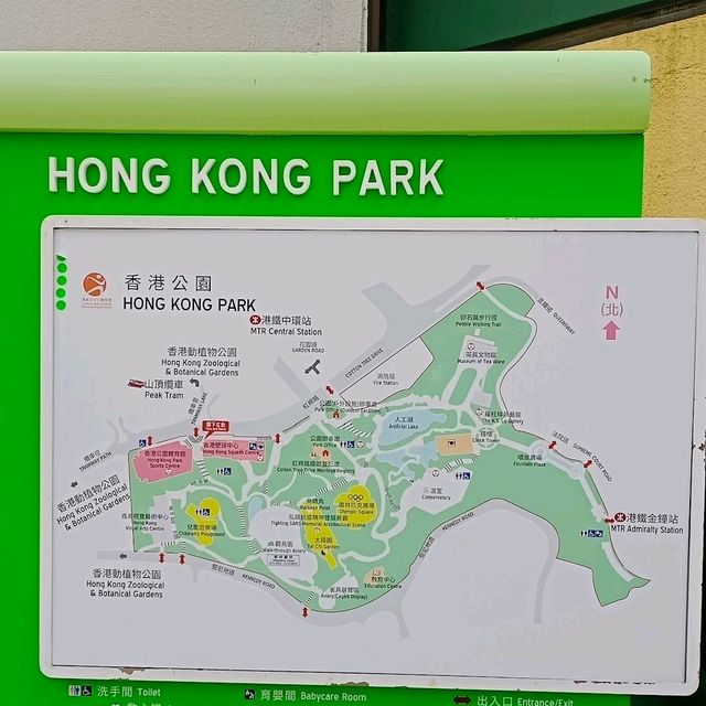 香港公園💖 香港公園💖