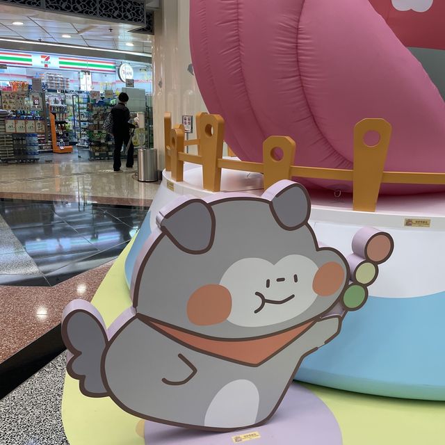復活節打卡第一擊👍🏻❤️馬鞍山廣場可愛吃貨恐龍🦕影相📸️位