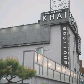 Chỗ nghỉ Princess Value * Kai Boutique Hotel