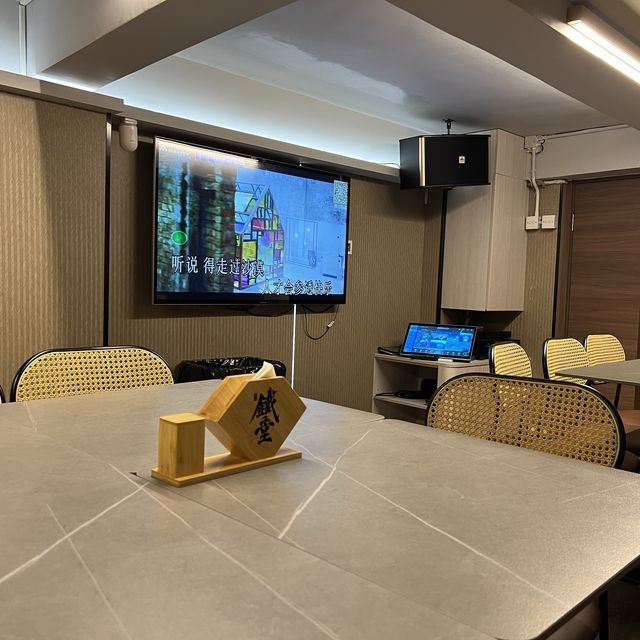 親民價錢又有tatami 房的居酒屋