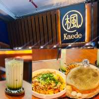 🏮楓Kaede🥘🍰