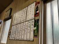 愛知・名古屋。太閤通沿いにレトロなお店あり。『おやつ饅頭』でかき氷。