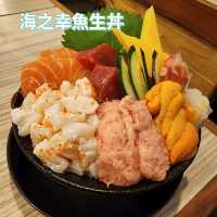 磯燒鮑魚