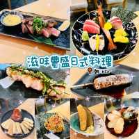 🌸精緻美味日本料理🌸朝ASA🍽