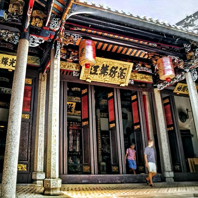 An UNESCO awarded Ancestral Temple