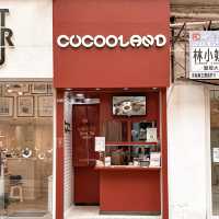 𓅓 特色可可專賣店 Cucooland 