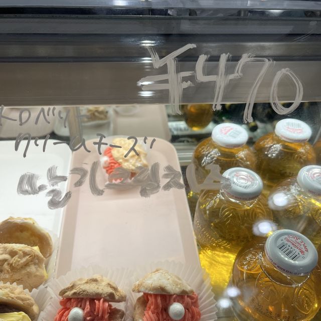 【大阪】お持ち帰りにもダックワーズ　yun cafe
