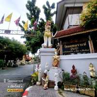 วัดลอยเคราะห์ [วัดเก่าแก่ล้านนา] - เชียงใหม่