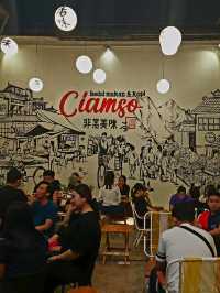 24 Hours Kopitiam in Surabaya - Kedai Ciamso