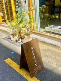 부산 감성소품샵