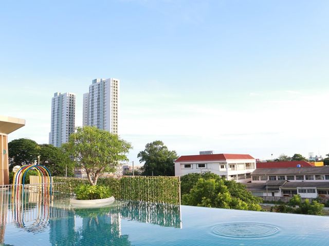 พักผ่อน ณ " Centre Point Prime"
