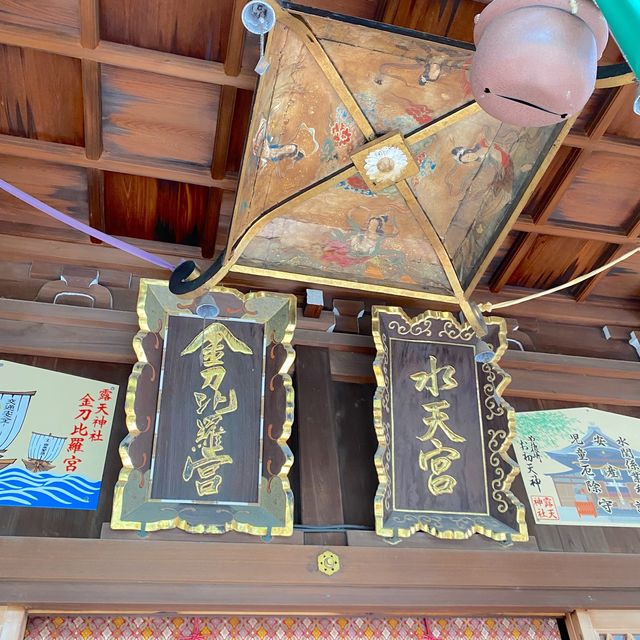 大阪駅近！お初天神境内末社の水天宮・金刀比羅宮