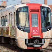 🇯🇵福岡西鐵最古老車站「太宰府站」 & 幸運乘搭了「旅人」特色觀光列車