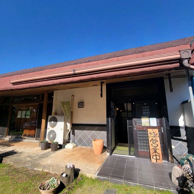 【東京】伊豆大島　雑魚屋 紀洋丸