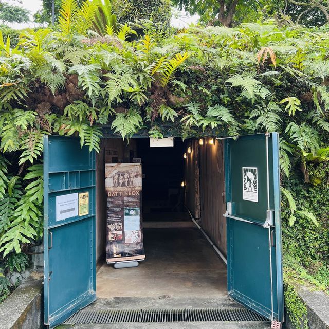 新加坡古蹟酒店：Hotel Fort Canning