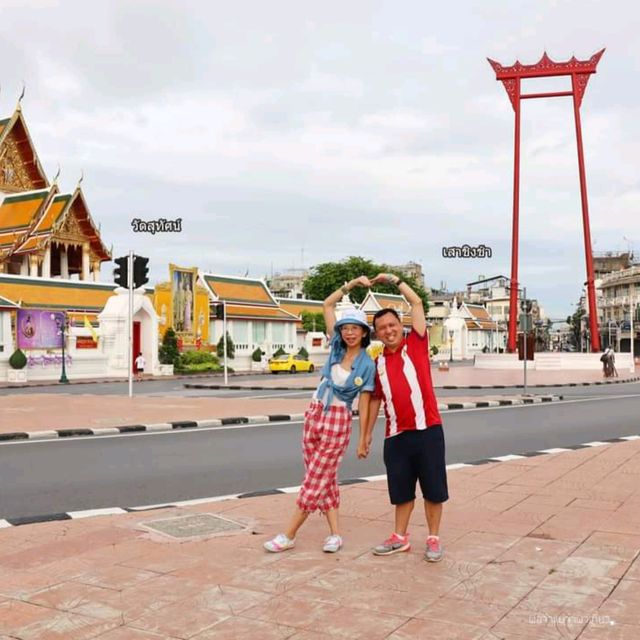 เที่ยวรอบเกาะ เลาะรอบกรุง