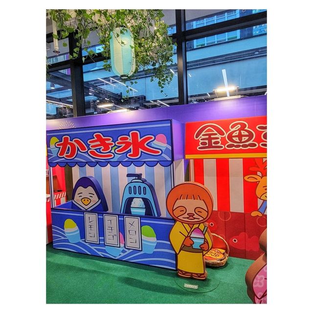 Tempo Keigo遊樂新年祭。中環街市