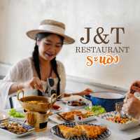 J&T Restaurant อาหารดีเมืองระนอง