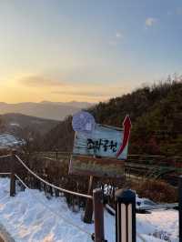 포천 겨울철 놀거리 ‘산정호수’&‘아트밸리’/당일치기 가능