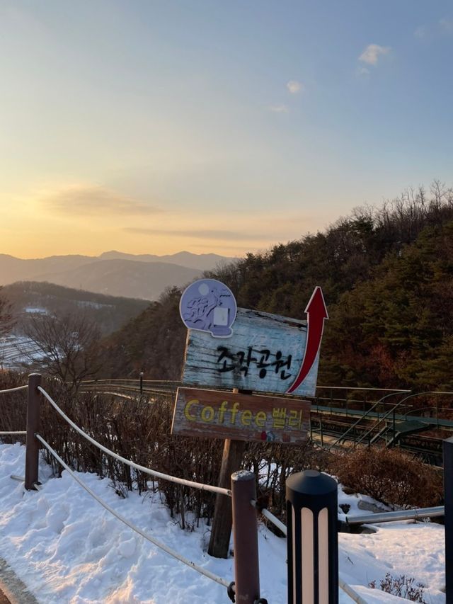 포천 겨울철 놀거리 ‘산정호수’&‘아트밸리’/당일치기 가능