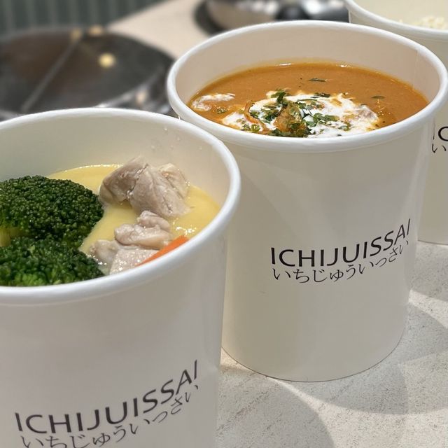 📍香港｜ICHIJUISSAI · 簡單又精緻嘅健康日式飯湯外賣🥡