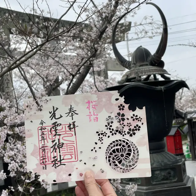【福岡】桜百選西公園にある光雲神社参拝