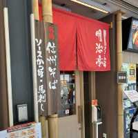 [軽井沢]ソースカツ丼とモカソフト