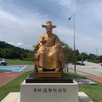 최고의 명필가, 추사 김정희 선생 고택