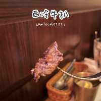 旺角排長龍巨型鋸扒