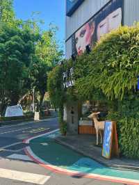 《台北》雜誌評比最酷街道 超多美食散步商圈-永康商圈