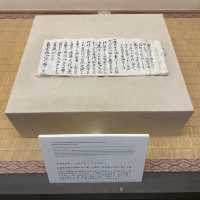 宮城秋保！伝承千年の宿「佐勘」に泊まるなら絶対チェックしてほしい歴史資料館