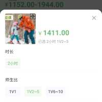 香港回歸特惠票‘卡鲁冰雪世界’