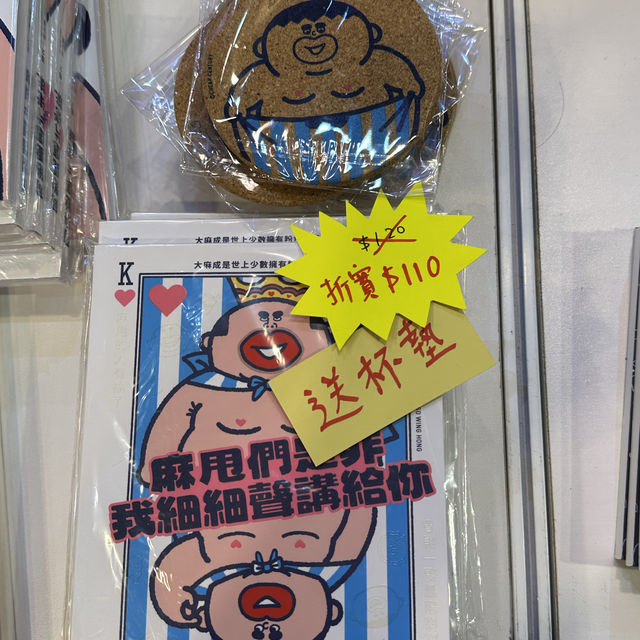 熊本熊宮崎犬去香港書展2023年🥰