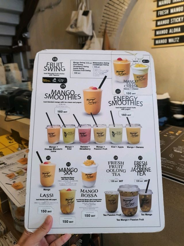 คาเฟ่มะม่วง 🥭Mango Tango🥭 สยามสแควร์