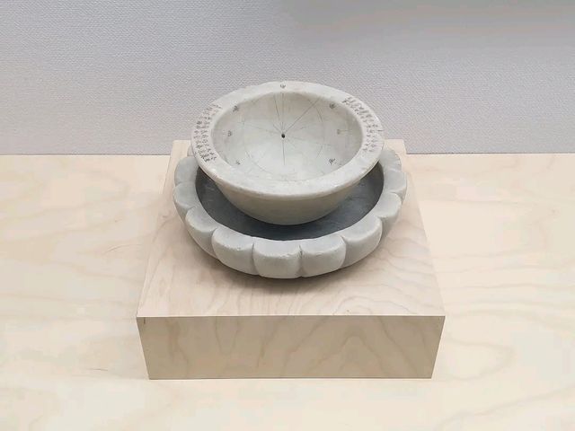 쉬엄쉬엄 역사 훑어보기, 서울대학교 박물관