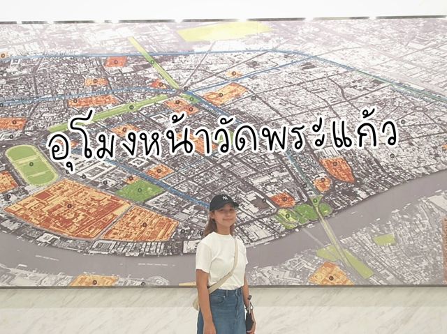 🏡อุโมงหน้าวัดพระแก้ว 