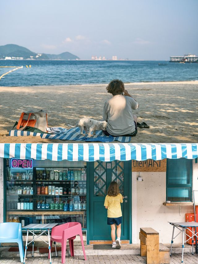 香港 | 在這座愜意的小島上 看海🌊