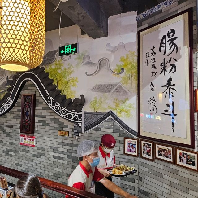 荔銀腸粉(北京路店)：廣州必吃的經典地道美食