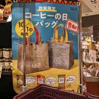 LUCUA１１００【TRUFFLE bakery】 の販売店【TRUFFLE mini】が出来るとの事。
