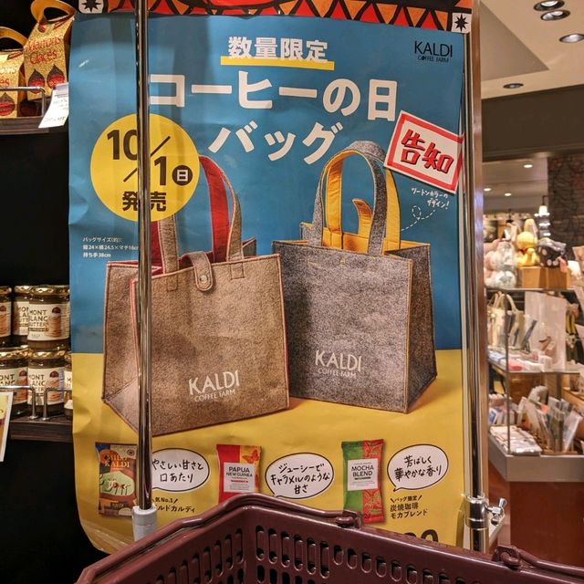 LUCUA１１００【TRUFFLE bakery】 の販売店【TRUFFLE mini】が出来るとの事。
